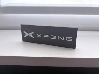 XPeng Simple Plaque
