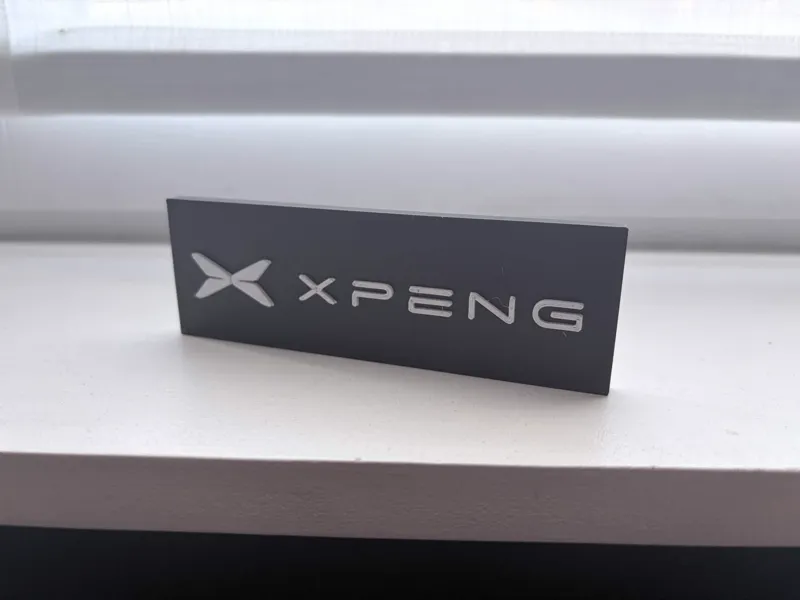XPeng Simple Plaque