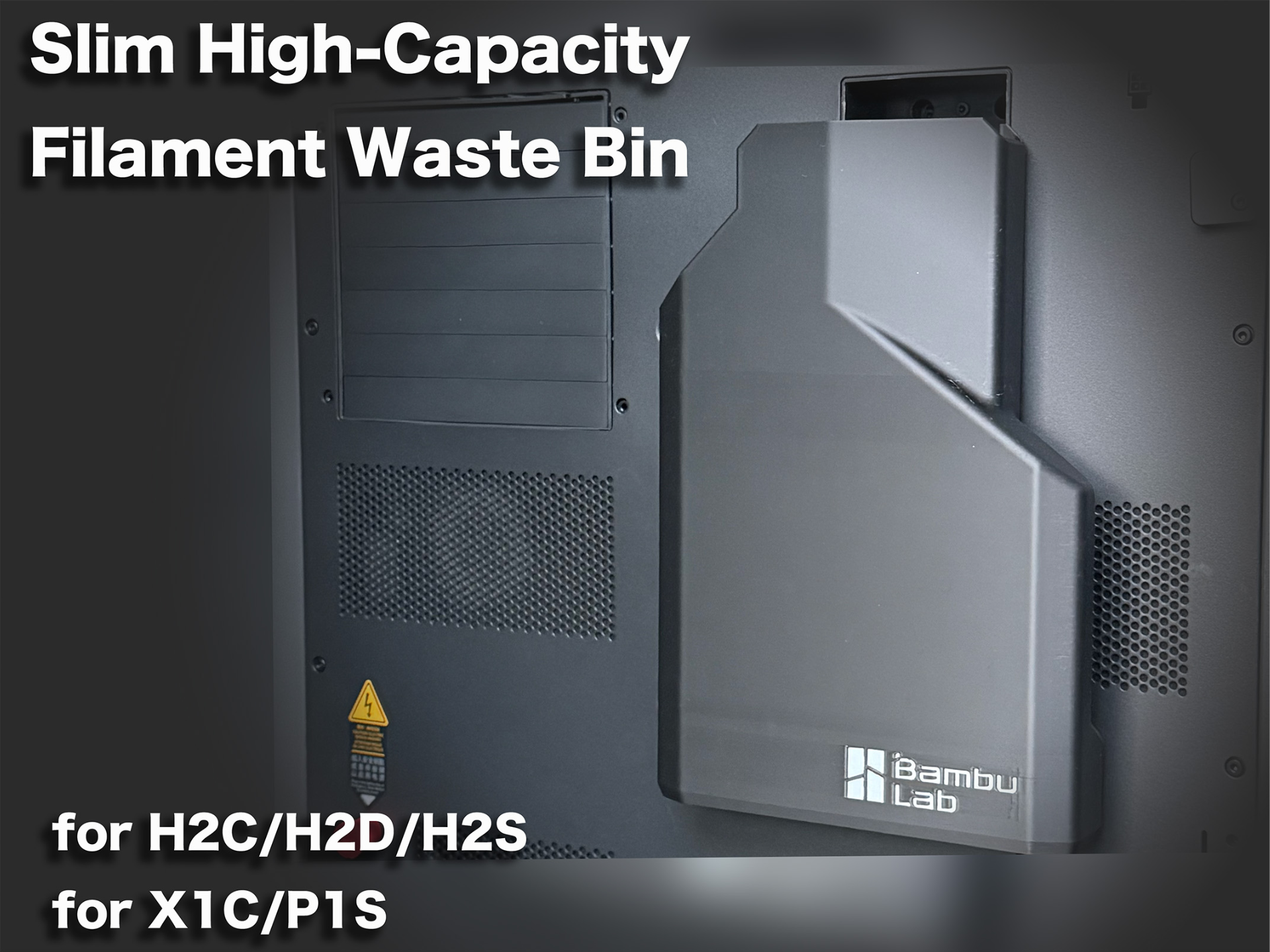 [Super slim type] Filament Poop Bin / Waste Bin