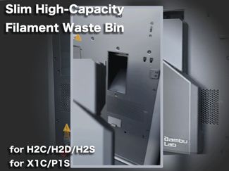 [Super slim type] Filament Poop Bin / Waste Bin