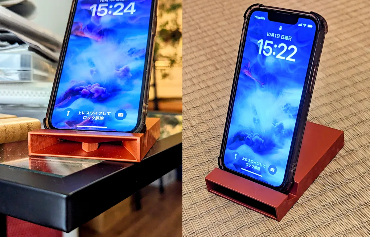Support téléphone élégant avec amplificateur de son
