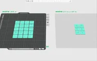 单色字母贴片(声母韵母分开)
