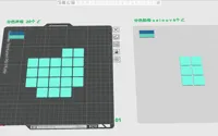 分色字母贴片(声母韵母分开)