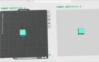 骰子尺寸测试(>0.4+>0.2mm)
