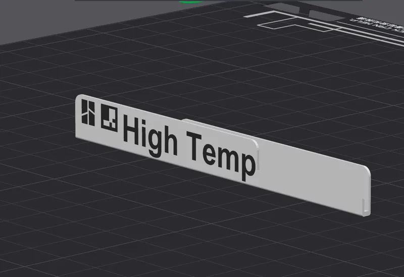 QRCode for High temp/textured plates(double sided)