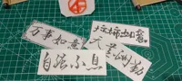 0.1mm 层高, 2 层墙, 50% 填充