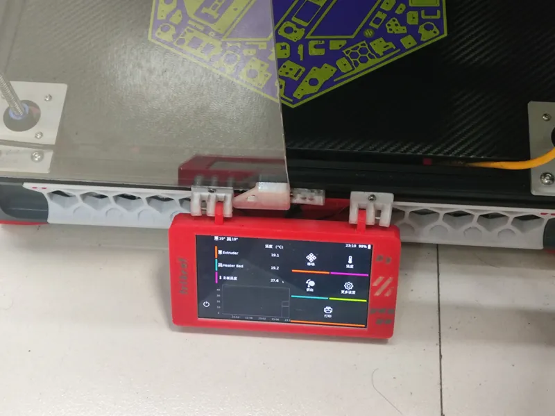 Voron红米note4x/小米5上位机支架（a1mini一盘打印，封箱无干涉，裙边完整）