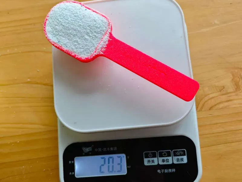 洗衣粉定量勺