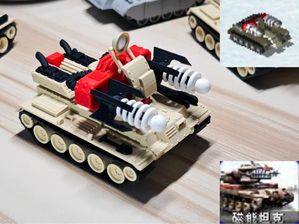 https://makerworld.bblmw.com/makerworld/model/US385cebc0649ea5/design/2025-12-12_7f455c400266e.jpg
