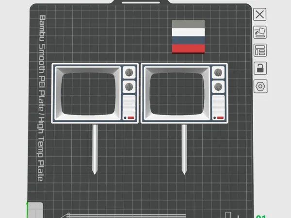 https://makerworld.bblmw.com/makerworld/model/US3867bf523e98f2/design/2025-06-21_98e1f50c623f48.png