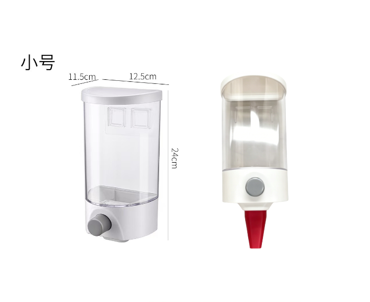 Miniatura 1 do modelo 3D 拼豆桶出料口