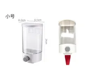 适配圆形豆桶，卡扣式安装0.2mm 层高, 2 层墙, 15% 填充