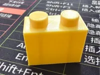 0.2mm 层高, 2 层墙, 15% 填充