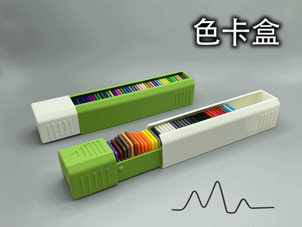 https://makerworld.bblmw.com/makerworld/model/US387c16e0d0da8c/design/2025-05-31_ae8780038842a.gif