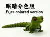 5g Articulated Lizard - Colorful Eyes Version - 2 Colors