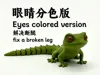 5g lizard + lizard - multi-color + repaired broken leg - 0514