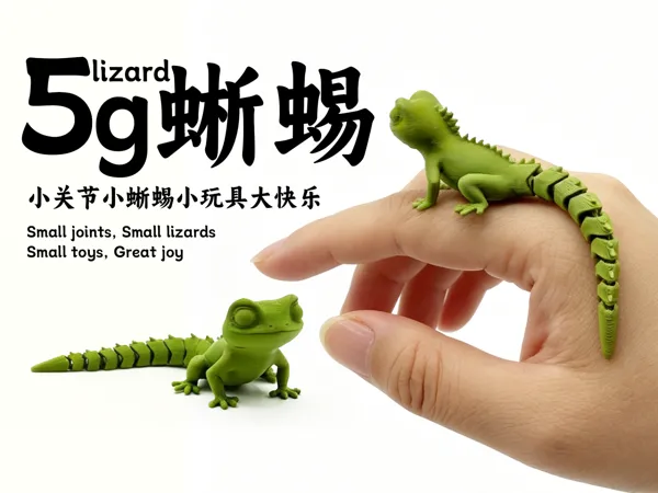 https://makerworld.bblmw.com/makerworld/model/US387e72318a2969/design/3a356adb2a2854f1.png