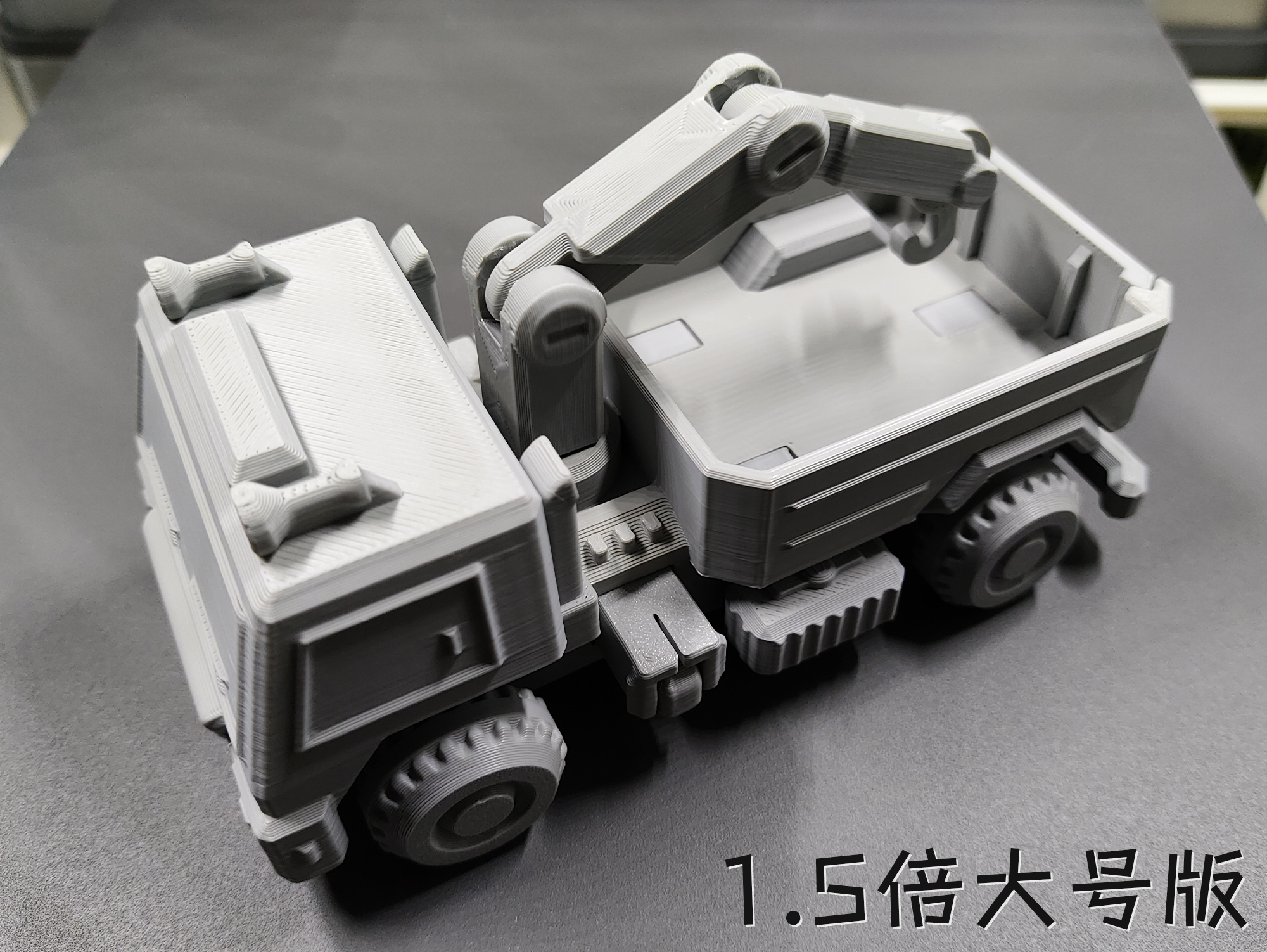Miniatura 2 do modelo 3D 起重货车，轮、吊臂可转动（小号无支撑，无需五金件）