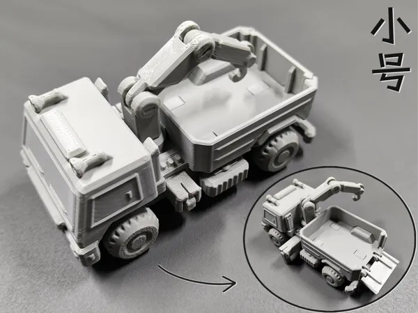 https://makerworld.bblmw.com/makerworld/model/US3884638fcbad68/design/2025-07-14_1e7b84a3de5d4.png