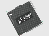 Name plate