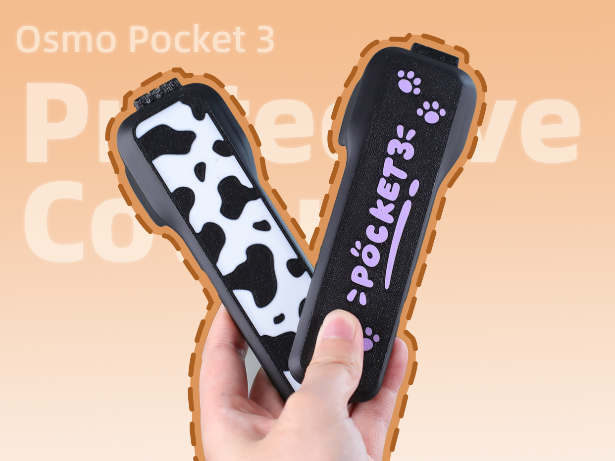 Miniatura 1 do modelo 3D 大疆Osmo Pocket 3保护壳盖板