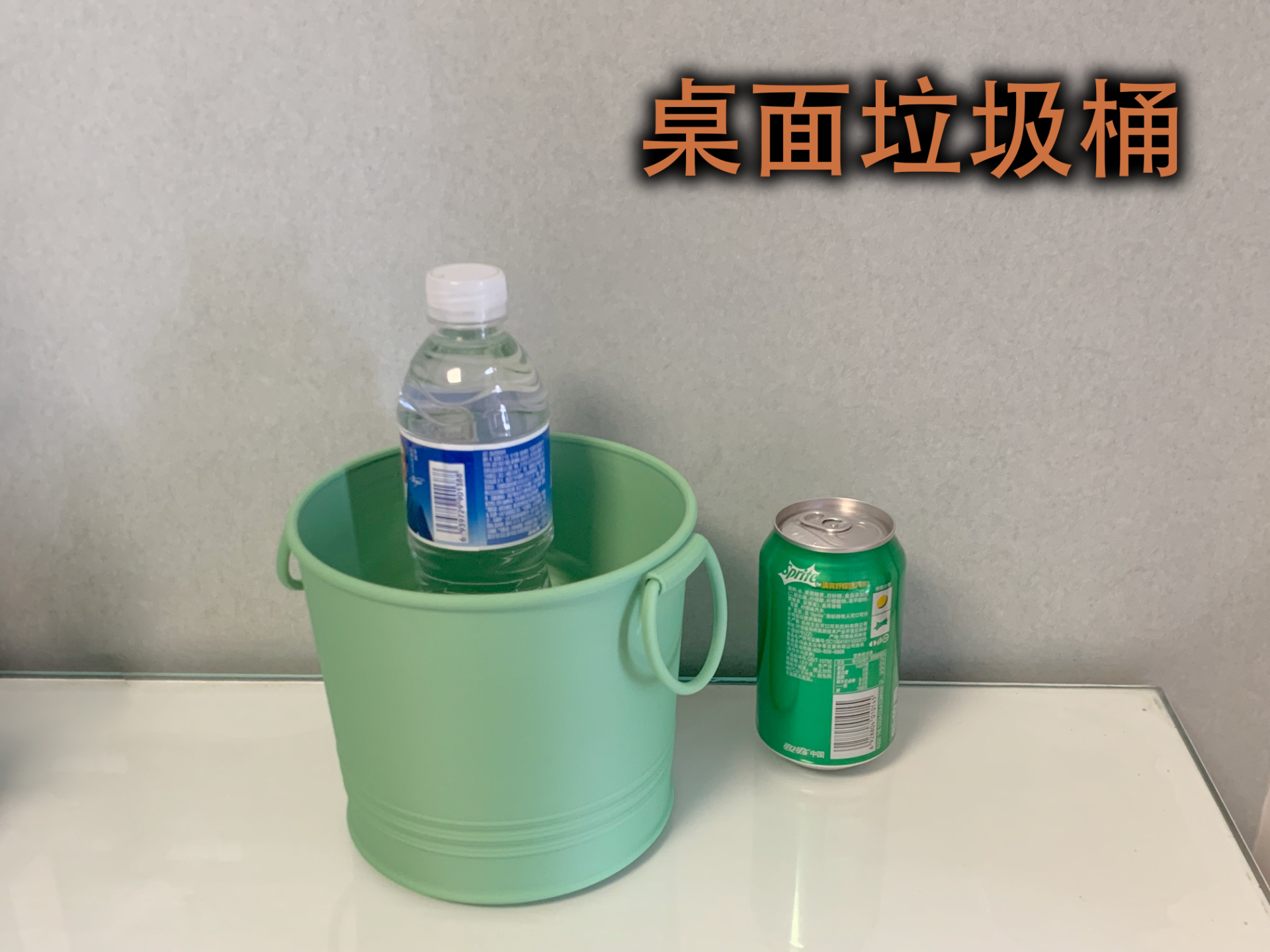 桌面垃圾桶 储物桶