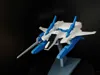 G-Defense Fighter + accessories