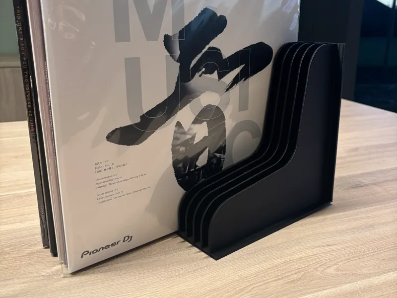 Vinyl holder 200mm for 15 albums
