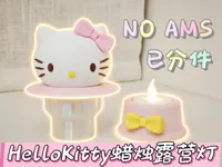0.2mm 层高, 2 层墙, 10% 填充