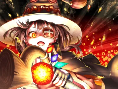 Megumin
