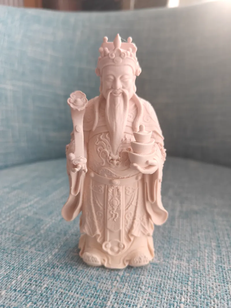 文财神 the god of wealth