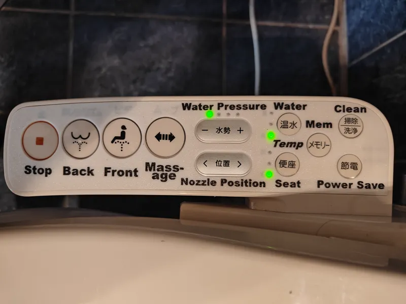 Toshiba SCS-SCK7010 bidet, English controls fascia