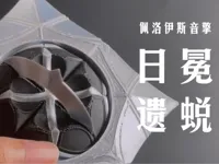 0.2mm 层高, 2 层墙, 7% 填充