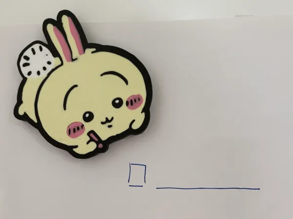 https://makerworld.bblmw.com/makerworld/model/US38ad20a3060510/design/2025-06-14_c87ff97aa88c28.jpg