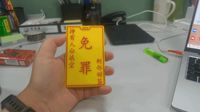 0.2mm 层高, 2 层墙, 15% 填充