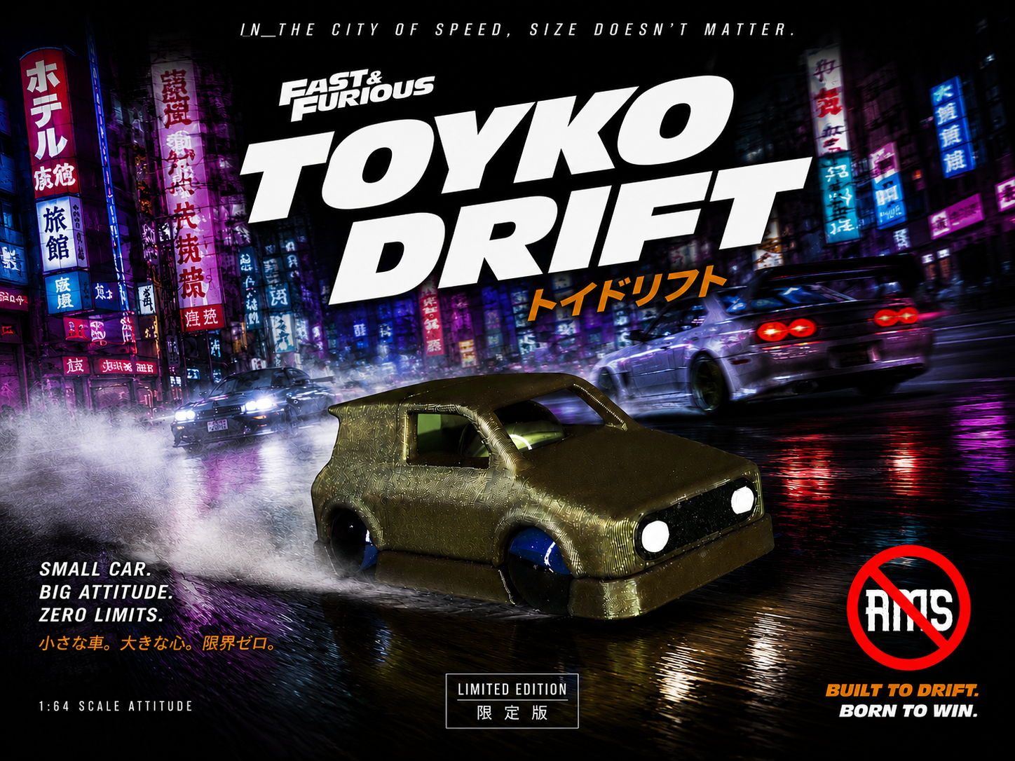 Mini Drift Car No AMS