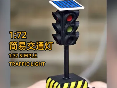 1:72 Simple Traffic Light Model