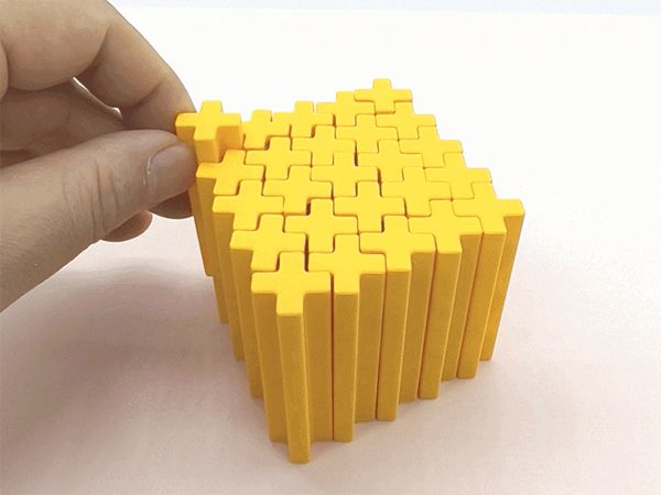 https://makerworld.bblmw.com/makerworld/model/US38cea0f3d76ad9/design/2026-01-07_3684bbd3d57e88.gif