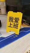 Mini 0.2mm layer, 2 walls, 15% infill