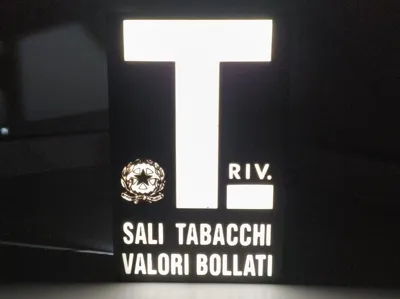 Tabacchi Lamp - Tobacconist Lamp