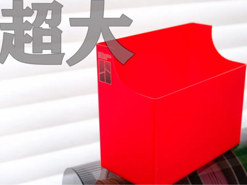 X1P1适用的超大竹屎盒大大大大大不喜欢小我就要大！