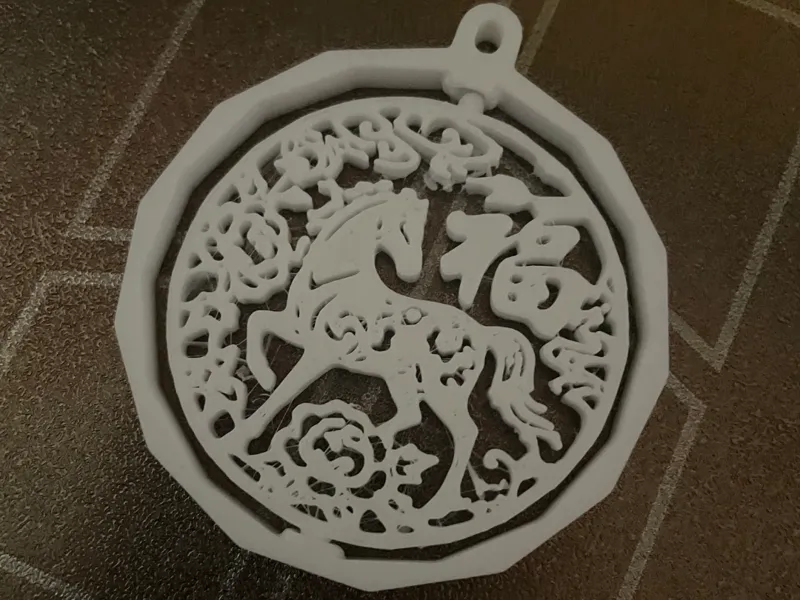 Chinese New Year Horse Key chain/ ornament