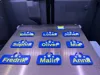Swedish default names