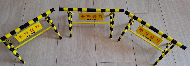 Barricade