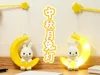 (non-illuminated version 11cm tall) multi-plate printing compatible with A1 mini