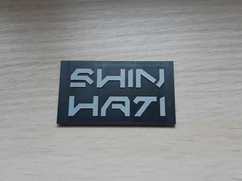 Shin Hati plate for lightsaber holder