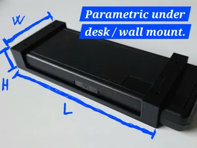 Parametric - Under desk / wall mount