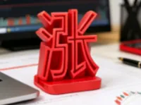 0.2mm 层高, 2 层墙, 10% 填充