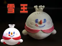 雪王  （单色）