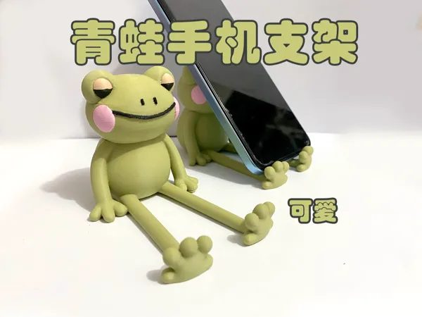 https://makerworld.bblmw.com/makerworld/model/US3936c99a432e7c/design/2025-08-22_8f40feca721bd.jpg